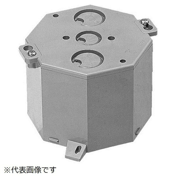 ●入数（個）： 1●種類： 深形●深さH（mm）： 75●上面ノックアウト： 22（25）X2、16（19）X1●側面ノックアウト： 無●耐衝撃性HI●JISC8435●JISタイプです。●蓋はビスをゆるめるだけで取り外せます。●塗代カバー（ワンタッチタイプ）対応品です。●ノックがドライバーで開けられます。●※未来工業社プラ塗代カバーを使用し重量物を取り付ける場合は、器具吊りインサートをご利用ください。