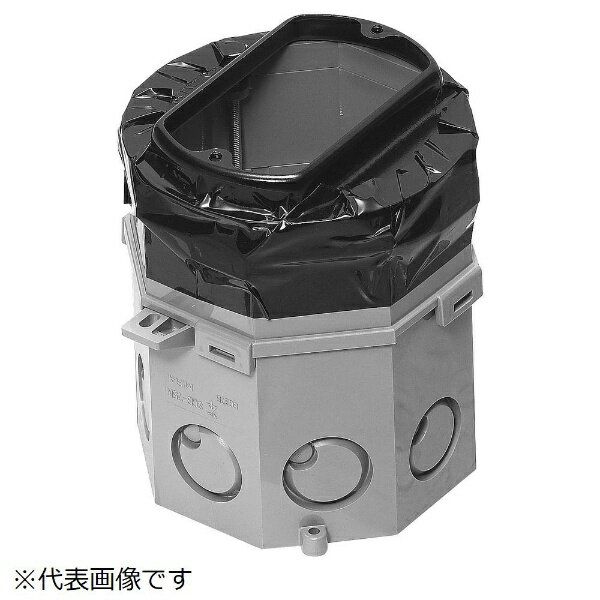 乐天商城 - 未来工業｜Mirai Industry 八角PCボックス（鉄塗代カバー付） 8CBT1275B