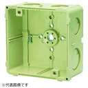 未来工業|Mirai Industry 埋込四角アウトレットボックス(EMタイプ) CDO4BEM(4)
