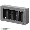未来工業|Mirai Industry 埋込スイッチボックス(平塗代付)