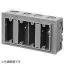 未来工業|Mirai Industry 埋込スイッチボックス(塗代付)