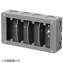 未来工業|Mirai Industry 埋込スイッチボックス(平塗代付)
