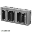 未来工業|Mirai Industry 埋込スイッチボックス(塗代付)