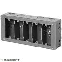 未来工業|Mirai Industry 埋込スイッチボックス(平塗代付)