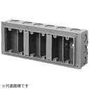 未来工業|Mirai Industry 埋込スイッチボックス(塗代付)