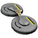 ケルヒャー|KARCHER ケルヒャー 高圧洗浄機用アクセサリー Brush iSolar 800 >1100 l/h 6.368095.0 【メーカー直送・代金引換不可・時間指定・返品不可】
