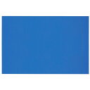 KOKUYO|コクヨ コクヨ マグネットシート<K2> カラー 300×200mm 厚さ0.8mm 青 K2マク−MS301B 62744249