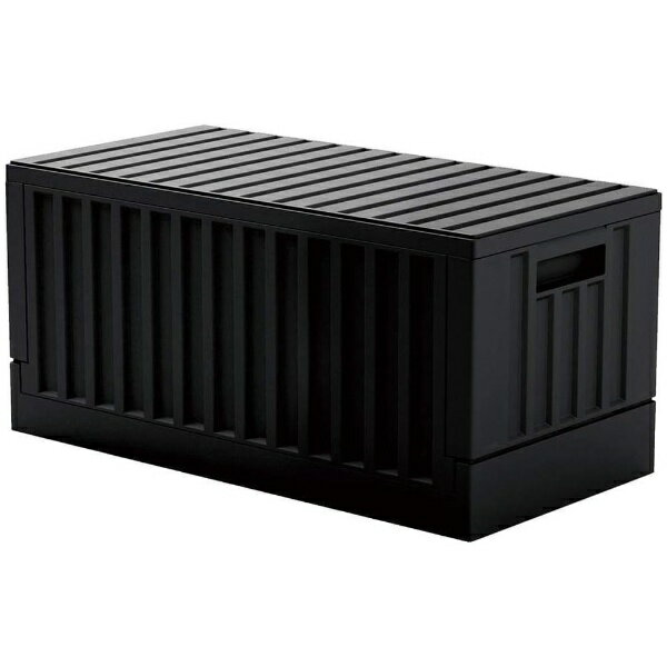 【エントリーで最大全額ポイント還元｜11/27迄】 bcl｜ビーシーエル bclコンテナボックス45Lブラック BCL