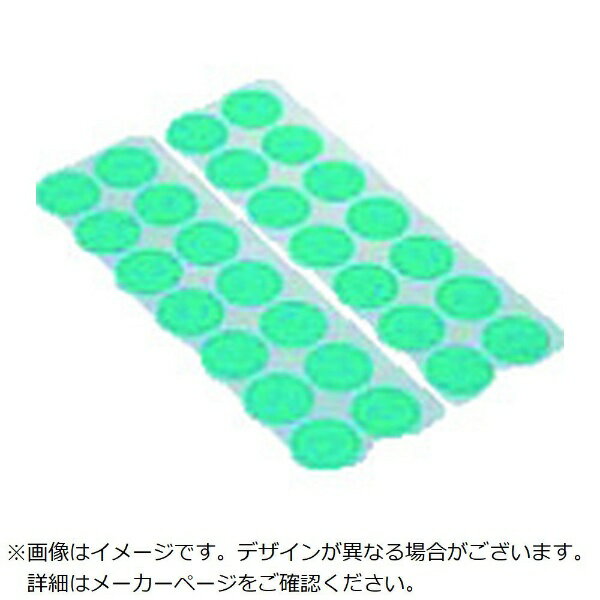 ����������IWATA IWATA �ޥ����󥰥�����ʴݡ�ʬ������ա�10���� ERS130-P �ڥ᡼����ľ�����������Բġ����ֻ��ꡦ�����Բġ�