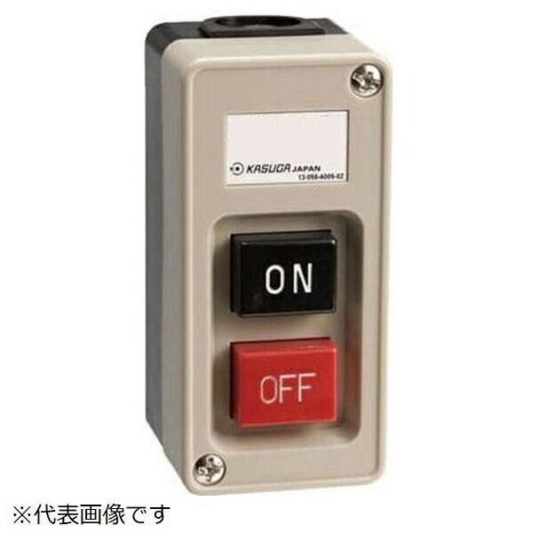 パトライト｜PATLITE 動力開閉器（露出形）三相用30A（プラスチックケース） BSE2303