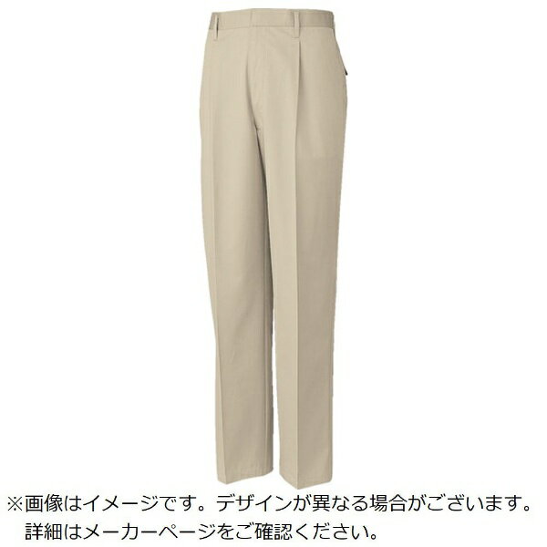 コーコス｜co-cos コーコス　ワンタックスラックスP−4483　2　ベージュ88 P4483288 【メーカー直送・代..