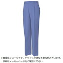 コーコス|co-cos コーコス ワンタックスラックスP−4483 21ラベンダ70 P44832170 【メーカー直送・代金引換不可・時間指定・返品不可】(4)