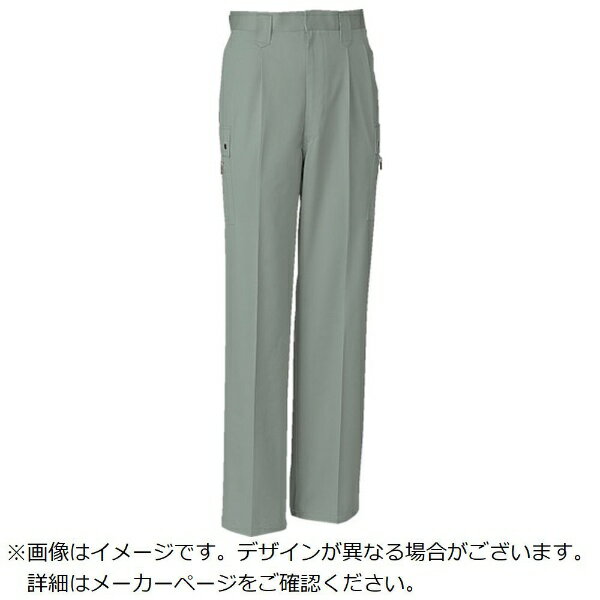 Diy, Supplies - コーコス｜co-cos コーコス　フィッシングP−4495　9　Iグリーン120 P44959120 【メーカー直送・代金引換不可・時間指定・返品不可】