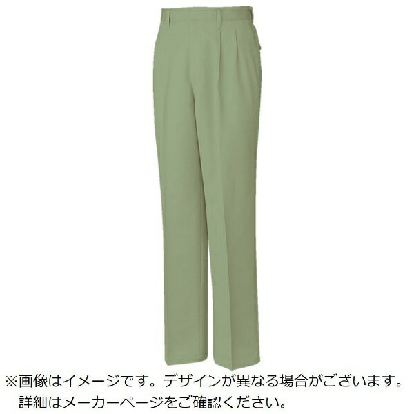 コーコス｜co-cos コーコス　スラックスP−7793　9　グリーン　85 P7793985 【メーカー直送・代金引換不..