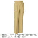 コーコス|co-cos コーコス フイッシングP−7795 4 マスタード125 P77954125 【メーカー直送・代金引換不可・時間指定・返品不可】(4)