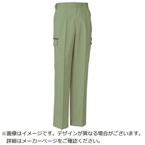 コーコス｜co-cos コーコス　フイッシングP−7795　9　グリーン　73 P7795973 【メーカー直送・代金引換不可・時間指定・返品不可】