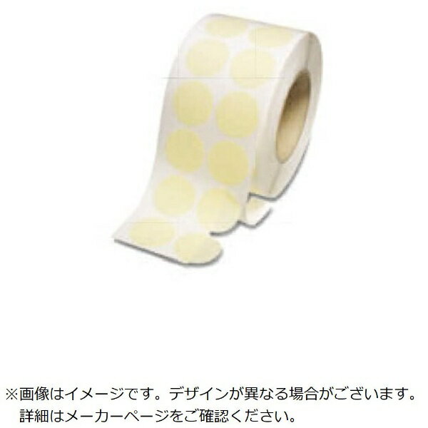 ����������IWATA IWATA �ޥ����󥰥�����ʴݡ�ʬ������� ���졼�׻��10���� ERP012-P