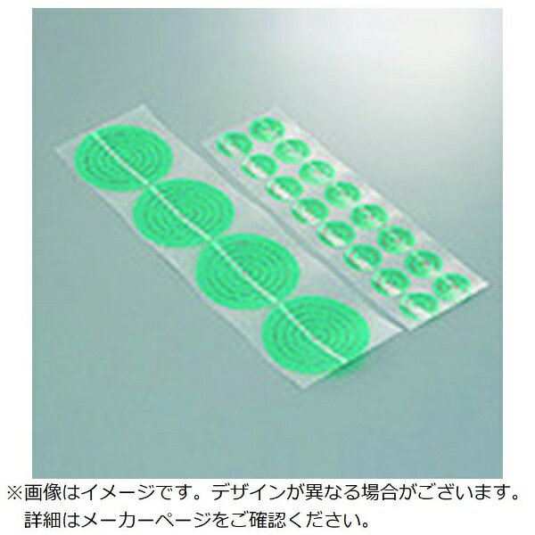 ����������IWATA IWATA �ޥ����󥰥�����ʴݡ��ܰ�����åץ����ա�10���� ERD19-P �ڥ᡼����ľ�����������Բġ����ֻ��ꡦ�����Բġ�