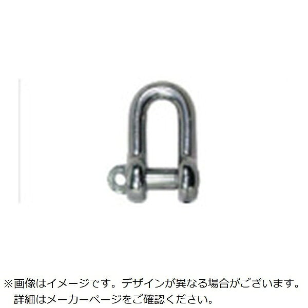 ■スタンダードなシャックルです。■サイズが豊富でいろいろな用途でご使用いただけます。■ステンレス製なので錆に強いです。【用途】・土木、建築工事などでの荷物の荷役・連結金具として使用【仕様】・捻じ込みタイプ・ストレートタイプ・ステンレス品【注意】・使用荷重以下でご使用下さい。