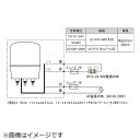 日惠製作所|NIKKEI VK12R-D24WR ニコトーチ120 コウキド・DC12~24V アカ