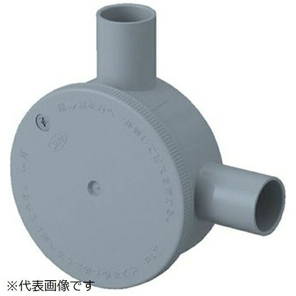 日動電工｜NICHIDO DENKO 露出用丸形ボックス 16 L 2方出 グレー HI R16LGHW