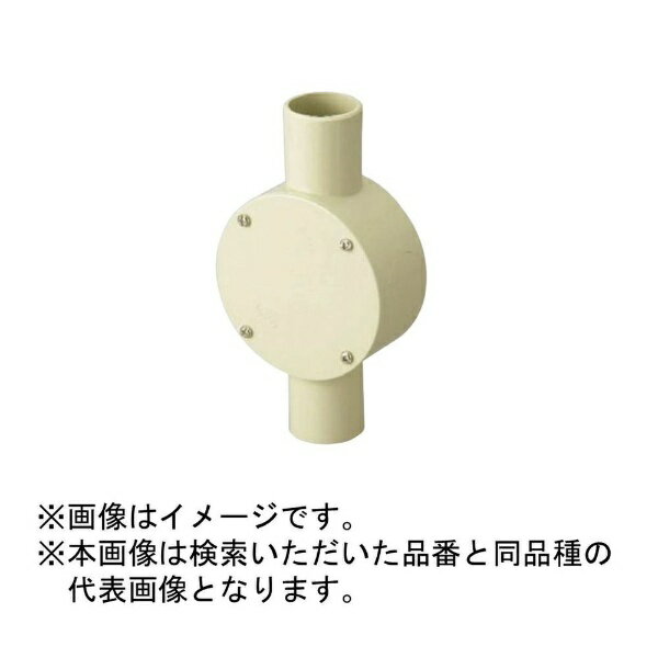 日動電工｜NICHIDO DENKO R282GHW R282GHW
