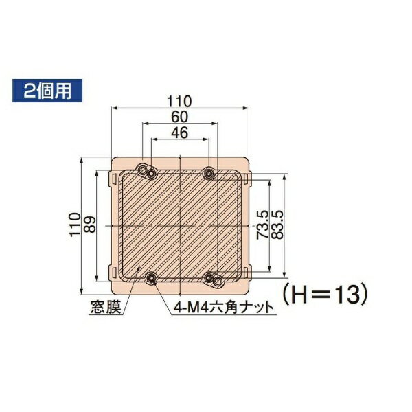 日動電工|NICHIDO DENKO N102...の紹介画像2