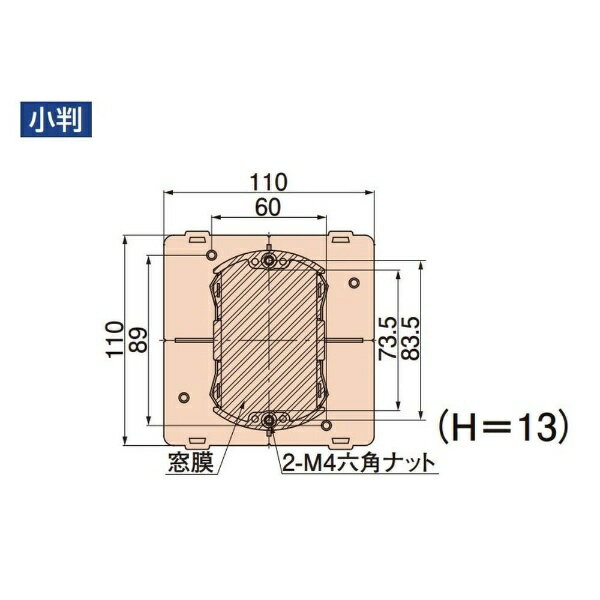 日動電工|NICHIDO DENKO N102...の紹介画像2
