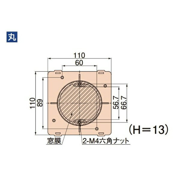 日動電工|NICHIDO DENKO N102...の紹介画像2