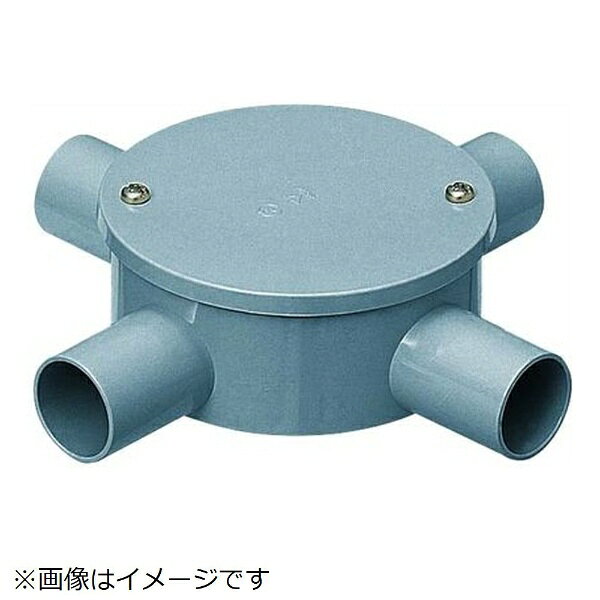 ●入数（個）： 1●色： グレー●種類： 4方出●適合管： VE28●カブセ蓋●高耐候性●耐衝撃性HI●JISC8435●※照明器具等の重量物を取り付けないでください。
