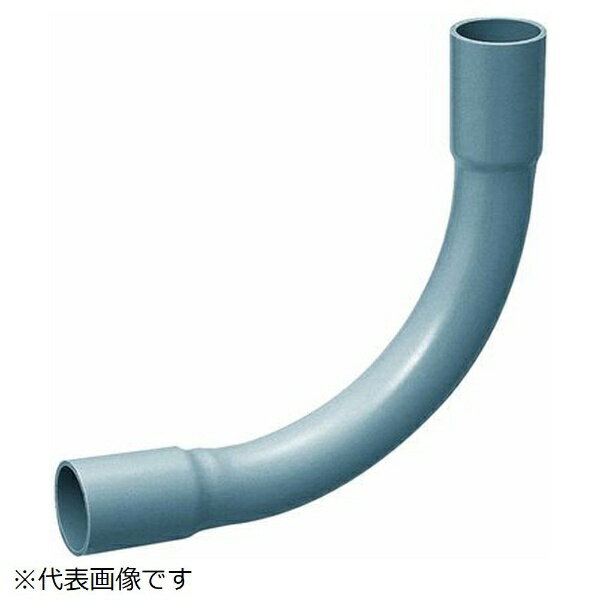 未来工業｜Mirai Industry ノーマルベンド