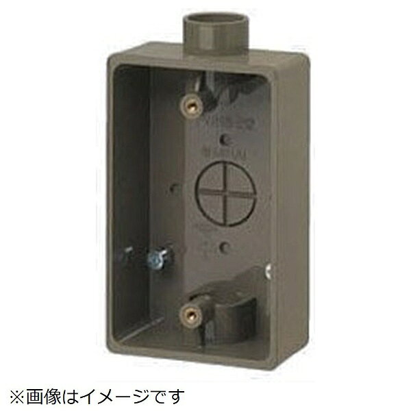 ●入数(個):1●色:ライトブラウン●規格:VE14・16(1・2方出兼用●高耐候性●耐衝撃性HI●H:39