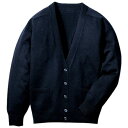 フォーク|FOLK フォーク カーディガン ネイビー 11 A300111 【メーカー直送・代金引換不可・時間指定・返品不可】