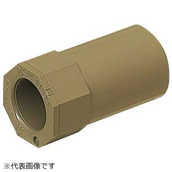 未来工業｜Mirai Industry 2号コネクタ(4.0)