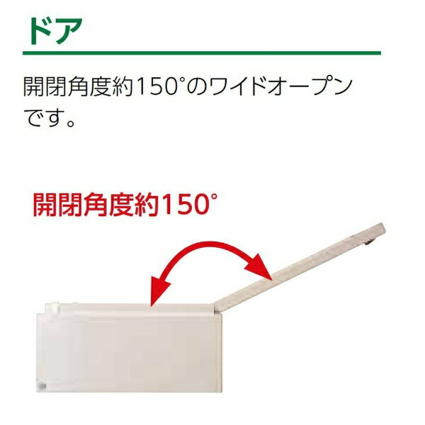 【中古】 ELPA ABSモール ミルキー 2号 1m テープ付 2ゴウ ミルキー
