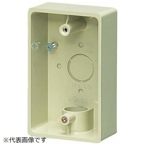 ●入数（個）： 1●色： ベージュ●種類： 1方出●適合管： VE16・22●高耐候性●耐衝撃性HI●スリーブ（1個）付●1サイズ下のVE菅も使用できるスリーブ付。（ハブ無は除く）●ボックスの取付絶縁台にはポリ台POW-0813が最適です。