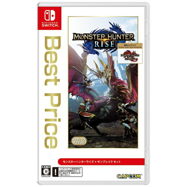 カプコン｜CAPCOM モンスターハンターライズ ＋ サンブレイク セット Best Price【Switch】 【代金引換配送不可】