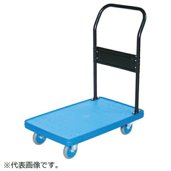 トラスコ中山｜TRUSCO NAKAYAMA MKP樹脂製台車 固定式 716×436 エアキャスター付 ブルー MKP158ACB 【メーカー直送・代金引換不可・時間指定・返品不可】