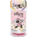 エリップス|ellips ヘアビタミン ヘアーオイル ボトル 30粒 ミニー(ローズ&グリーンの香り)