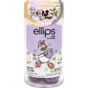 エリップス|ellips ヘアビタミン ヘアーオイル ボトル 30粒 デイジー(ミックスベリー&フローラルの香り)