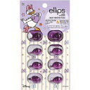 エリップス|ellips ヘアビタミン ヘアーオイル 8粒 デイジー(ミックスベリー&フローラルの香り)