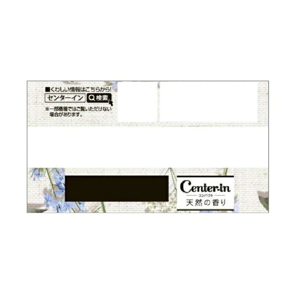 ユニチャーム｜unicharm ソフィ Center-in（センターイン）コンパクト1/2 オーガニックサボン 多い昼用 羽つき 21.5cm 22枚 biccamera-14473793 楽天ビック(ビックカメラ×楽天) サンプル画像3