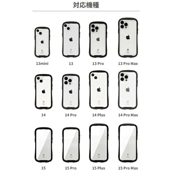 HAMEE｜ハミィ ［iPhone 15 Plus（6.7インチ）専用］iFace Reflection強化ガラスク...