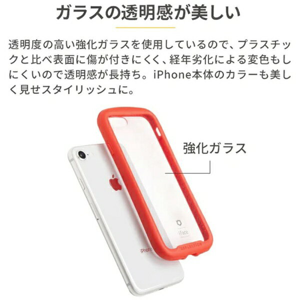 HAMEE｜ハミィ ［iPhone 15 Pro（6.1インチ）専用］iFace Reflection強化ガラスク...