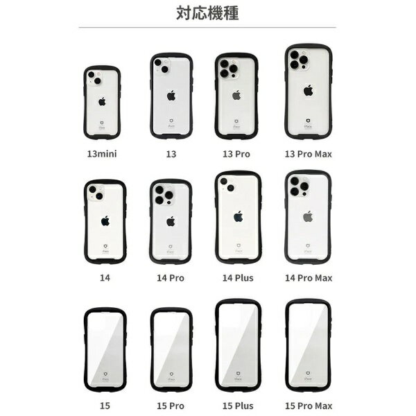 HAMEE|ハミィ [iPhone 15 Pr...の紹介画像2