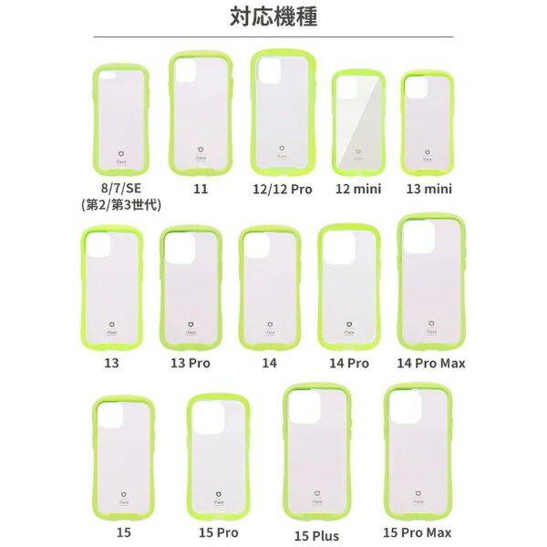 HAMEE｜ハミィ ［iPhone 15 Plus（6.7インチ）専用］iFace Reflection Neo 強化ガ...