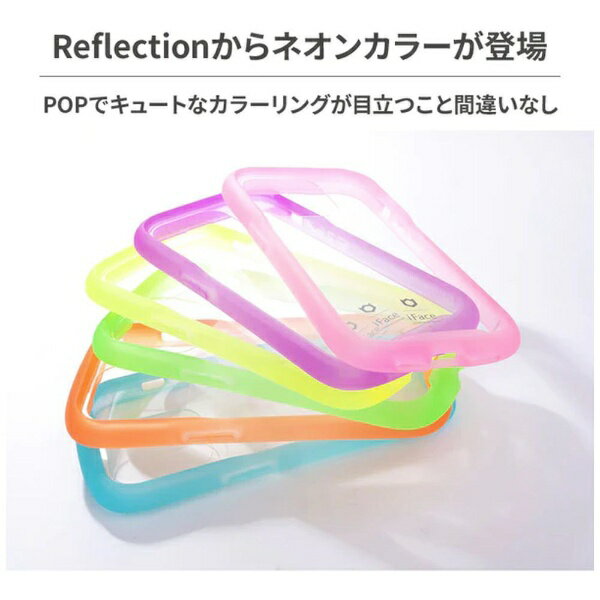 HAMEE｜ハミィ ［iPhone 15 Plus（6.7インチ）専用］iFace Reflection Neo 強化ガ...