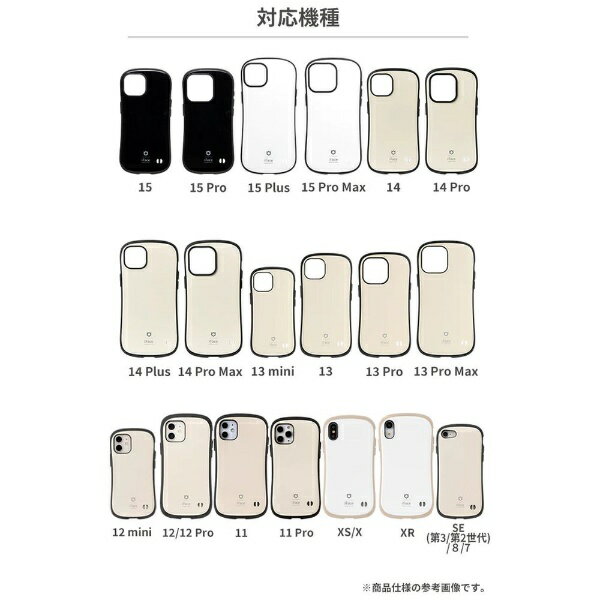 HAMEE|ハミィ [iPhone 15 Pr...の紹介画像2