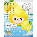 GR|ジーアール JUSO BATH POWDER 30g(1回分) れもんの香り