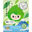 GR｜ジーアール JUSO BATH POWDER 30g（1回分） お茶の香り